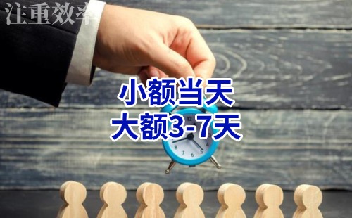 义县清欠公司