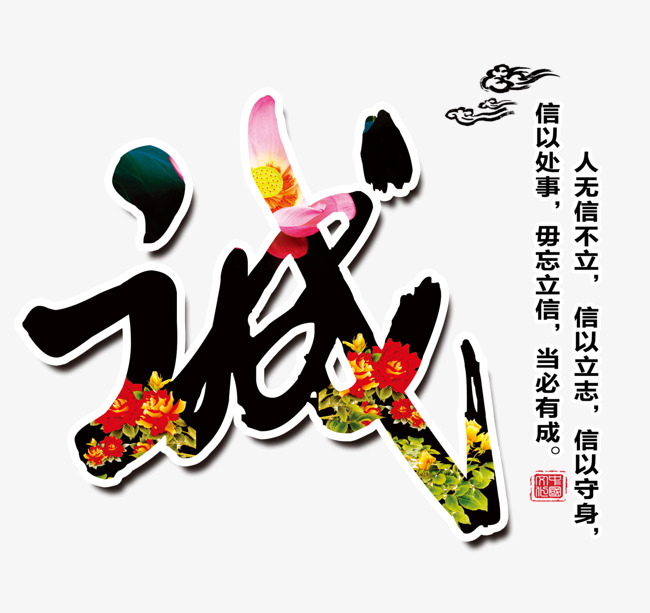 义县追债公司